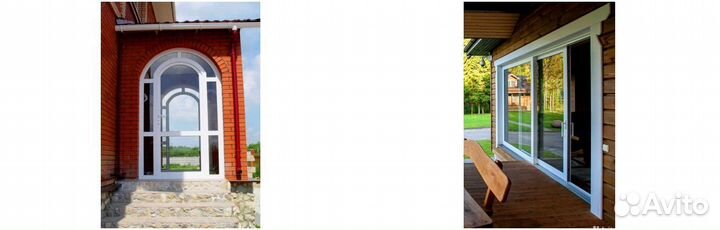 Окна пластиковые