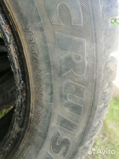 Bridgestone Ice Cruiser 7000 195/65 R15 91T