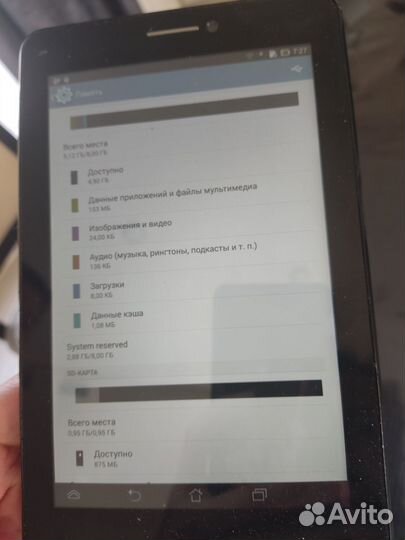 Планшет asus k00z в отличном состоянии