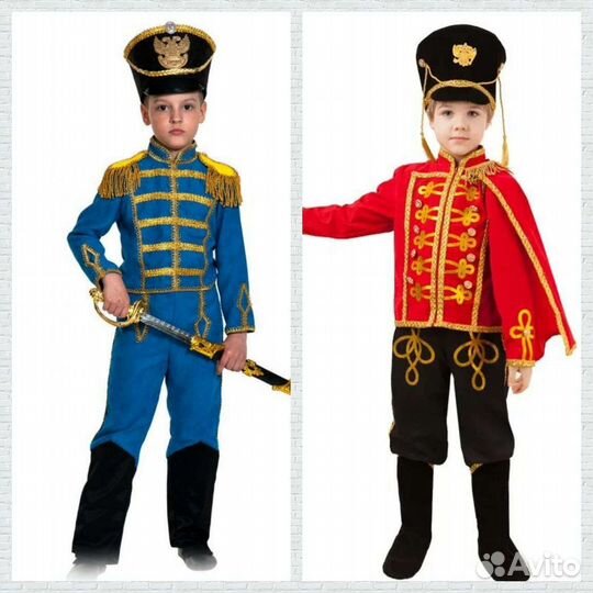 Капитан Гусар Король Карлсон