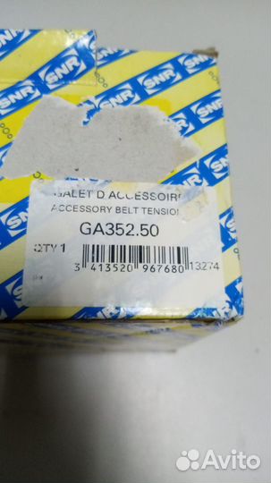 Ролик приводного ремня Fiat Ducаto 3 94-02