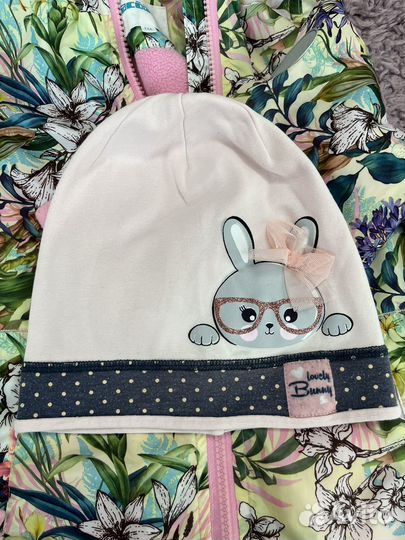 Пакет вещей 116