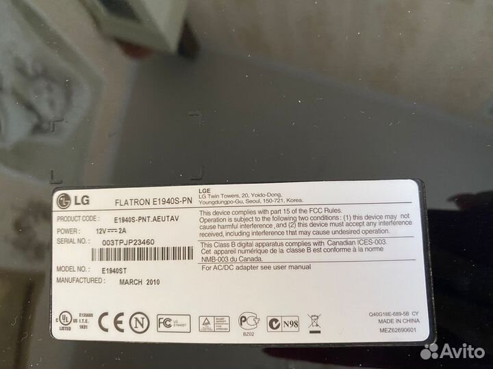 Монитор LG