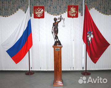 Юридические услуги