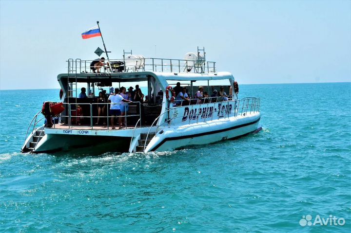 Морские прогулки на теплоходе и катере Адлер