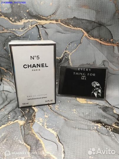 Туалетная вода Chanel No 5 100 мл для женщин (Арт.81274)