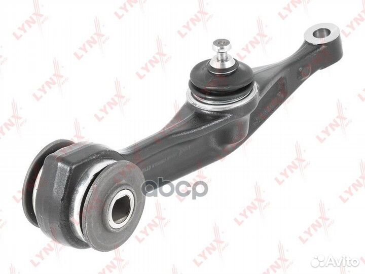 Рычаг перед. подв. нижн. L/R C5642LR lynxauto