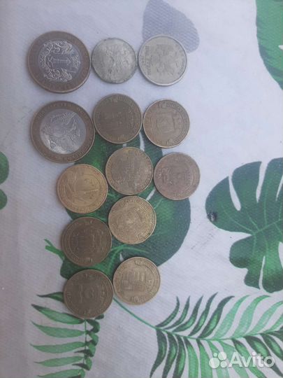 Юбилейные монеты 10 рублей