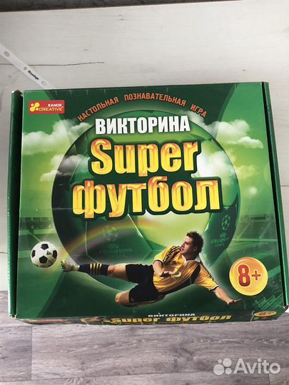 Настольные игры