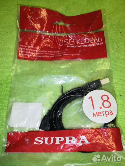 Магнитный кабель usb to type c с подсветкой и друг