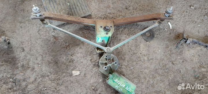 Трапеция дворников ауди 80 б2