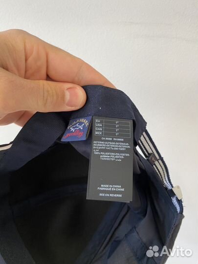 Бейсболка нейлон paul & shark оригинал