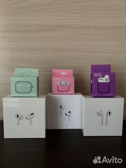 AirPods Premium