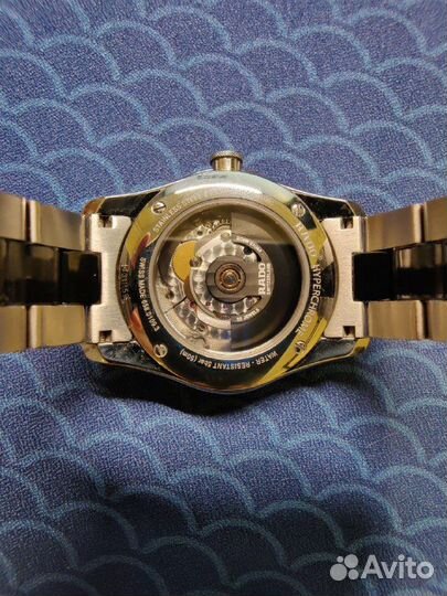 Наручные часы Rado Hyperchrome 39мм