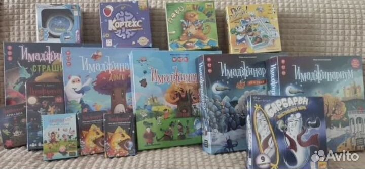 Новые настольные игры. В пленке