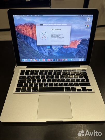 MacBook a1278 2009