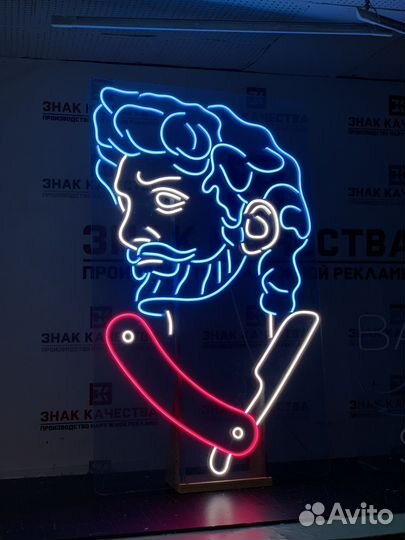 Вывеска для барбершопа / неоновая вывеска