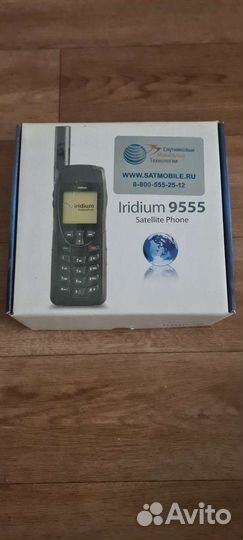Спутниковый телефон iridium 9555