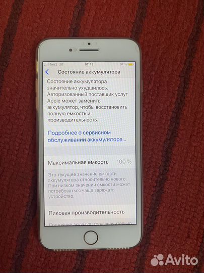 iPhone 8 plus 256 gb