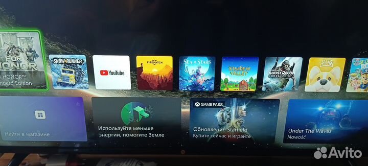 Xbox series X