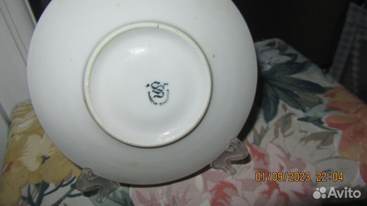 Блюдца кахла