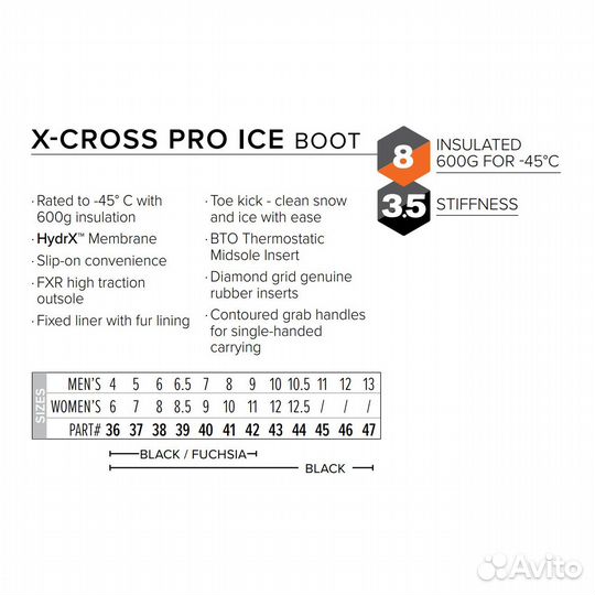 Ботинки FXR X-Cross Pro-Ice с утеплителем Black, 12/46