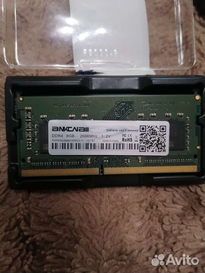 Оперативная память ddr4 8gb 2666