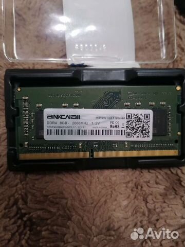 Оперативная память ddr4 8gb 2666