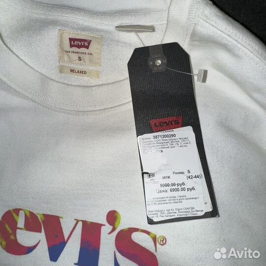 Кофта levis