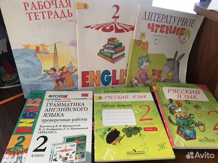 Продам учебную литературу