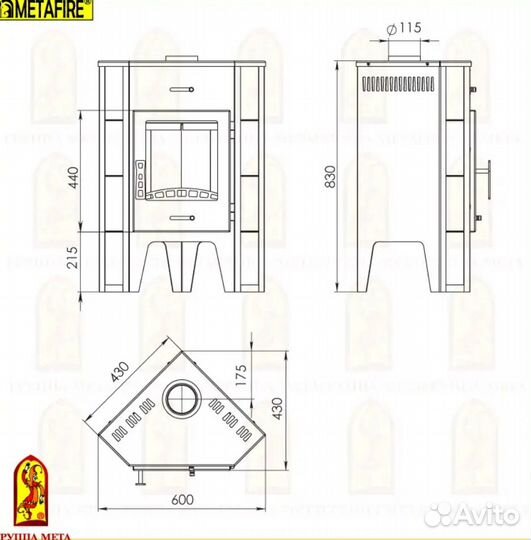 Печь Камин Пехорка 6 угловая
