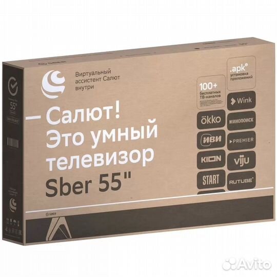 Новый телевзизор Sber UHD SDX-55U4127, 55