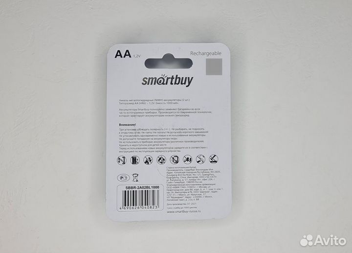 Пальчиковые аккумуляторы Smartbuy 1000Ma