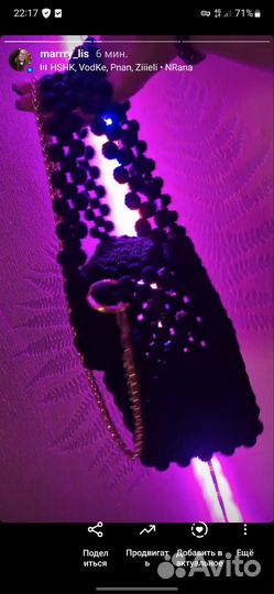 Сумочка из бусин ручной работы