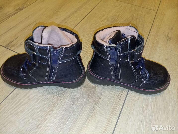 Ботинки демисезонные для девочки