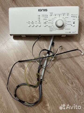 Модуль стиральной машины ignis