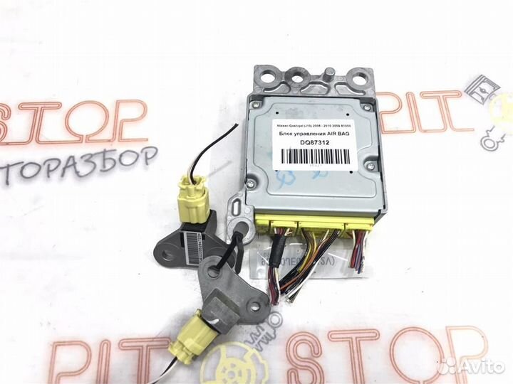 Блок управления AIR BAG Nissan Qashqai (J10) 2006