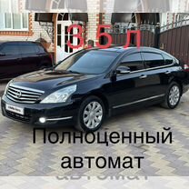 Nissan Teana 2.0 AT, 2008, 221 000 км, с пробегом, цена 997 000 руб.