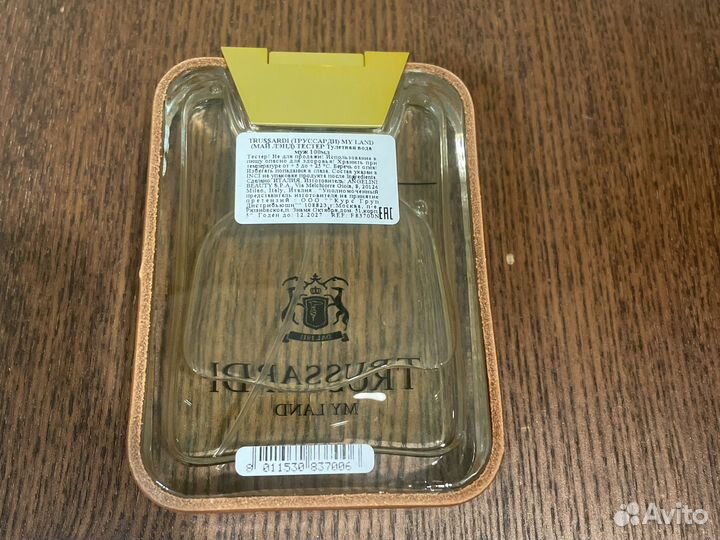 Trussardi my land 100ml оригинал