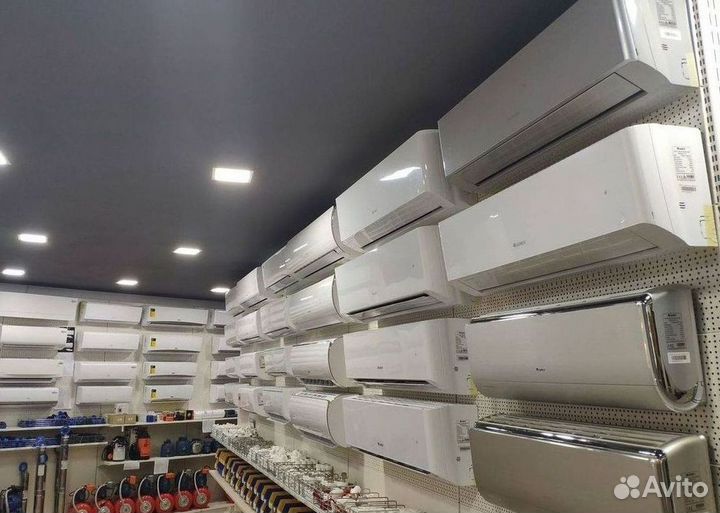 Кондиционеры