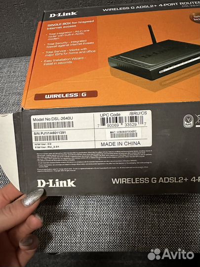 Беспроводной роутер Wifi D-Link 3в1
