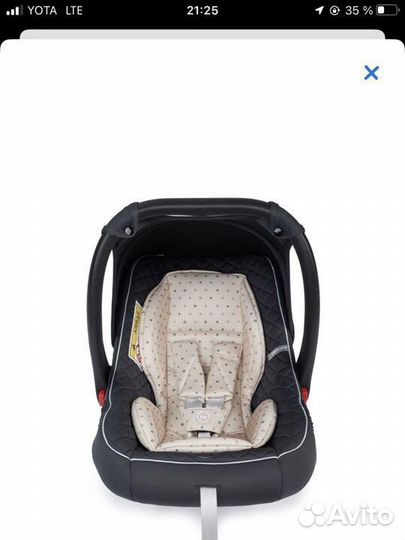 Автолюлька Happy baby Skyler v2 Graphite