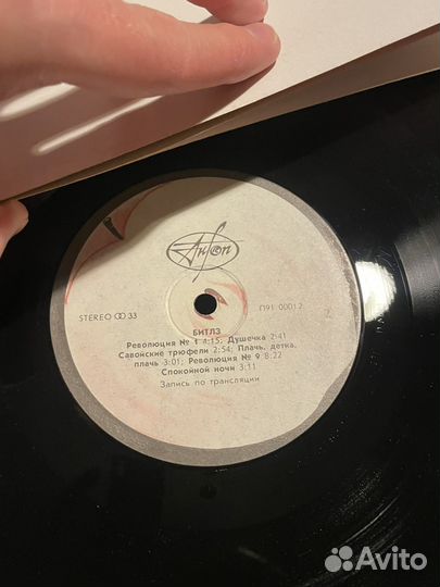 Двойной альбом the beatles white album