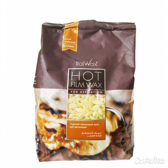 Воск горячий (пленочный) White line Natura гранулы