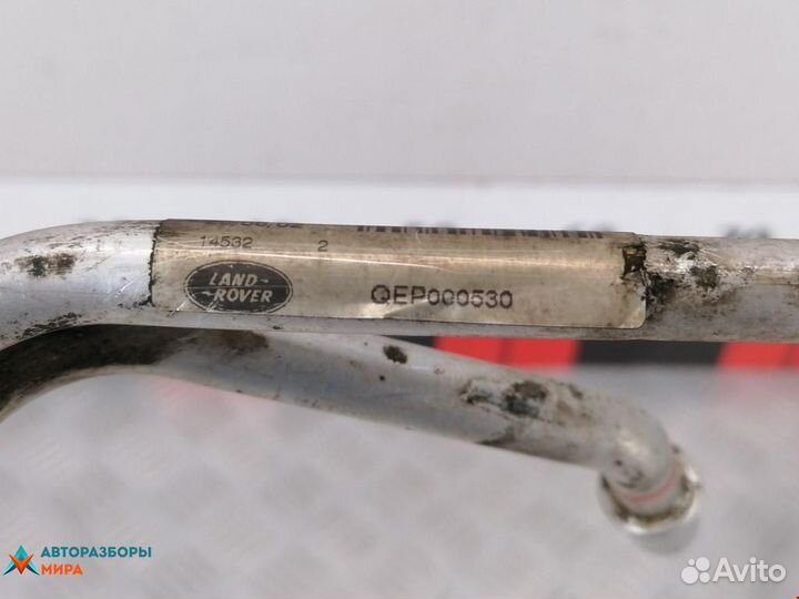 Радиатор гидроусилителя Land Rover Range Rover 2