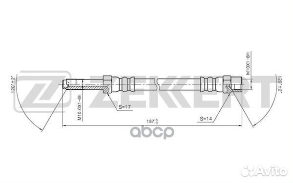 Шланг тормозной задний Ford Galaxy 95- Seat Al