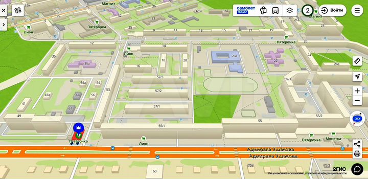Торговая площадь, 609 м²