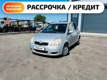 Toyota Vitz 1.3 AT, 2003, 300 000 км, с пробегом, цена 559 000 руб.