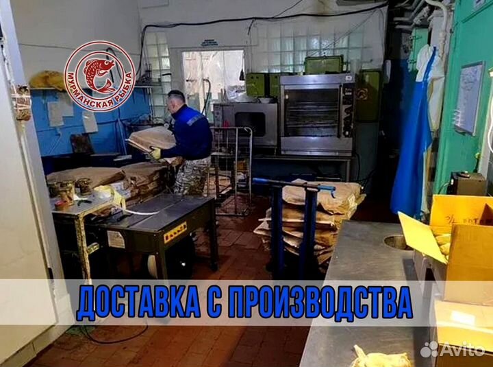 Морепродукты, Печень трески