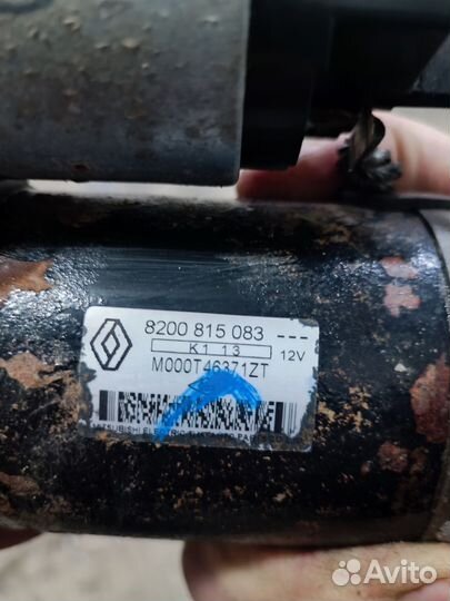 Стартер renault sandero 1